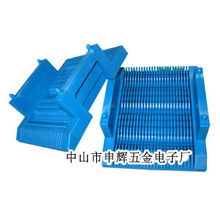 中山申輝五金電子廠 專(zhuān)注精密制造，塑膠料盒SL LH 01L背后的專(zhuān)業(yè)力量
